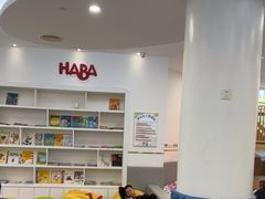 -龙格亲子游泳·水育早教运动中心(上虞钱江中心)