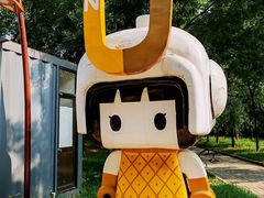 -北京金海湖景区