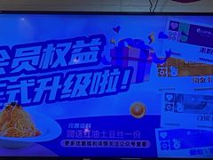 -过桥缘·过桥米线(大华虎城嘉年华店)