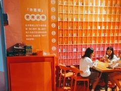 -不可思议减压馆·解压博物馆·摔碗发泄·团建定制