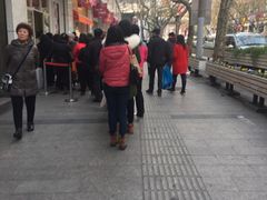 -上海哈尔滨食品厂(汇联商厦店)