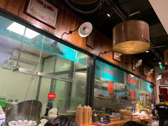 -卤儿道道(杭州大厦501店)