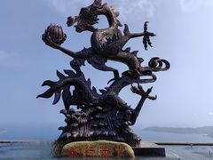 -亚龙湾热带天堂森林公园