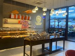 -CARINO BAKERY&CAFE(南方商城店)
