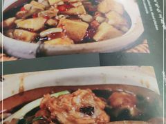 -熠盛粤味(永康路店)