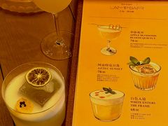 -LAMP BAR 水烟音乐酒吧