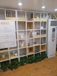-悦色美甲美睫·精品