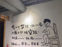 -8号苑自助烤场(西单店)
