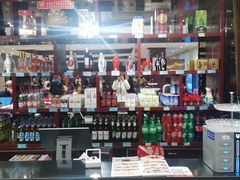 -凯鸽酒楼(大同振兴街店)