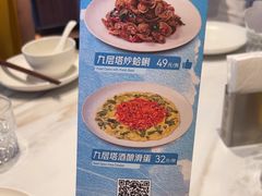 -鹿港小镇(霄云店)