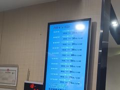 -天合地合棋牌(凯旋路店)