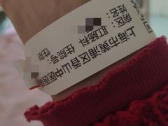 -上海市黄浦区香山中医医院