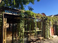 -VOYAGE COFFEE(北锣鼓巷店)
