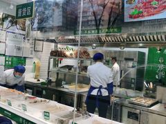-紫光园清真北京小吃(广渠门内店)