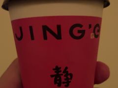 -静耳元気采耳·按摩·SPA(万象前海店)