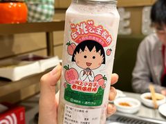 -海底捞火锅(铂澜大象城店)