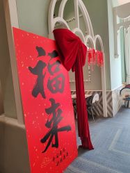 点击看大图 -奈尔宝·儿童乐园·亲子餐厅(星河湾店)