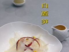 -虹御轩·传承江浙菜(虹桥店)