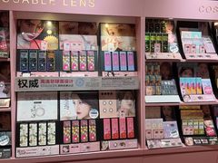 -4inlook美目美佳隐形眼镜店(大悦城店)