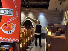 -呷哺呷哺 黄金牧场 (欢乐谷店)