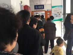 -上海市第十人民医院(总院)