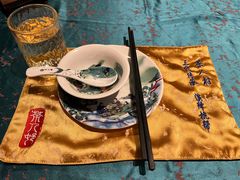 -茶人村·宫廷私厨(奥体印象城店)