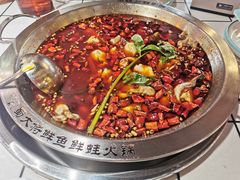 -蛙一刀·麻椒鱼火锅(金仙桥店)