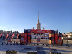 -莫斯科餐厅