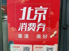 -比格比萨自助(万柳华联店)
