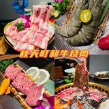 苏州金秋美食攻略｜每天找点好吃的