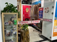 -海音琴行雅马哈钢琴·海伦·施特劳斯(金沙店)