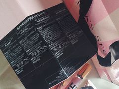 -Victoria's Secret(苏州中心全品类店)