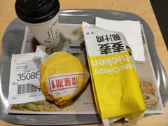 -麦当劳(明湖店)