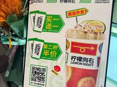 -中集金地美兰城