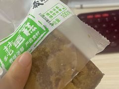 -百年义利(福长街店)