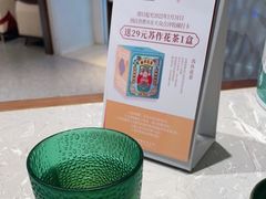 -松鹤楼面馆(宝安机场店)