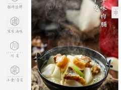 -宋小谨·泉州菜(西沙湾店)