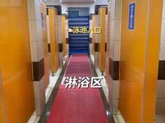 -清华大学-陈明游泳馆