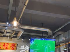 -有局·成都市井烧烤·精酿啤酒(双楠店)