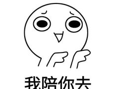 -长嘉·河图火锅(长嘉汇江景旗舰店)