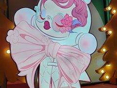 -皇城恒隆广场