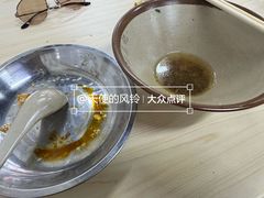 -昌顺马记小吃店(昌盛园店)