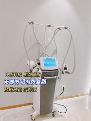 -Lily纤美·科技减脂中心