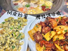-泸沽肴(泸沽湖大洛水村农村信用社旁店)