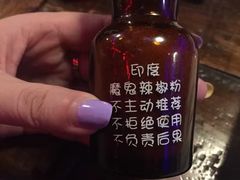 -蘭奢雅集·江浙菜(青山江滩店)