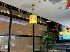 -赣江里•江西菜(望京旺角店)