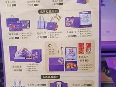 -GANSO元祖食品(大市口店)