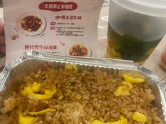 -必胜客(江南时代广场店)