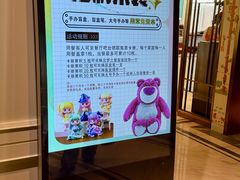 -青岛鑫江温德姆酒店