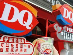 -DQ·蛋糕·冰淇淋(五角场万达店)